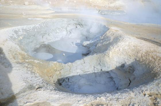 Mud pools at Nmaskar